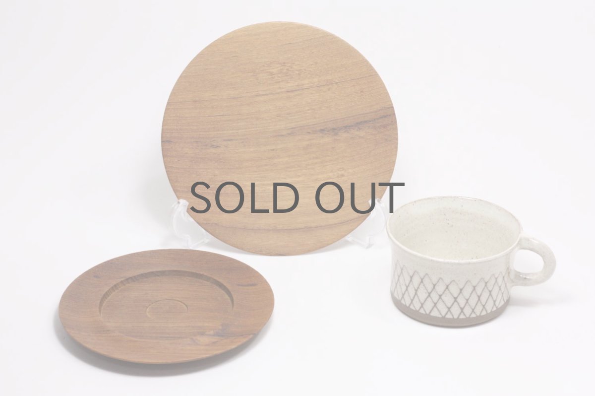 画像3: ビンテージ北欧雑貨/スウェーデン/Sture G Ohlsson/カップ＆ソーサー＋プレート/3点セット/No.6 (3)