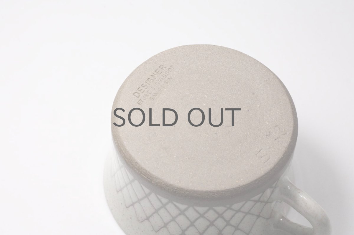 画像7: ビンテージ北欧雑貨/スウェーデン/Sture G Ohlsson/カップ＆ソーサー＋プレート/3点セット/No.6 (7)