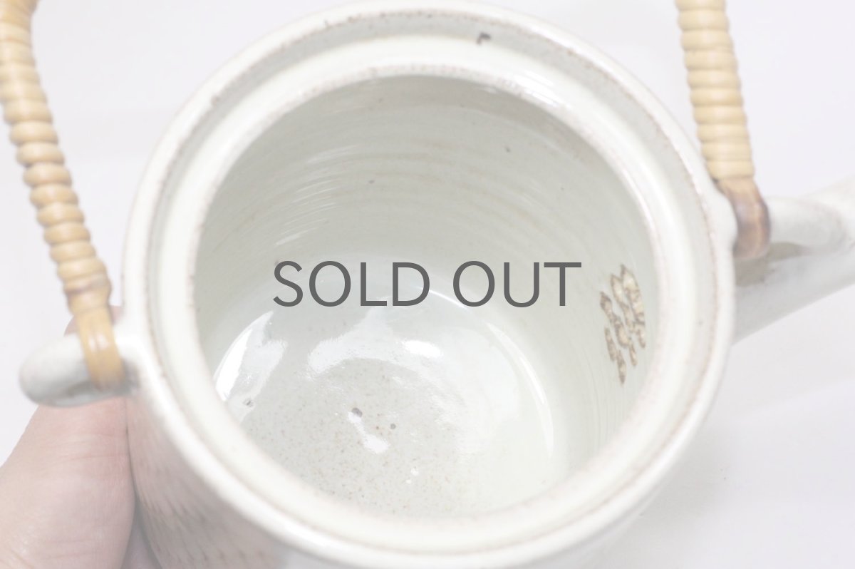 画像6: ビンテージ北欧雑貨/スウェーデン/Sture G Ohlsson/ティーポット (6)