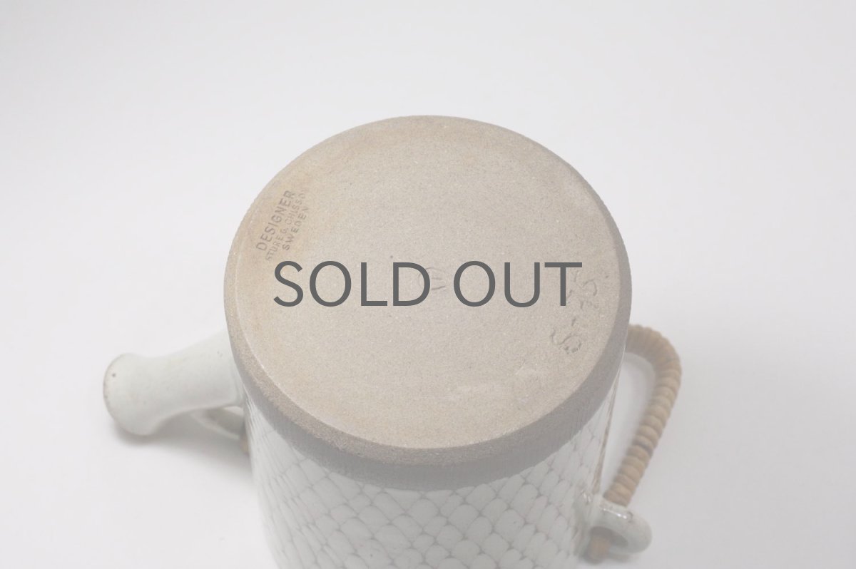 画像9: ビンテージ北欧雑貨/スウェーデン/Sture G Ohlsson/ティーポット (9)