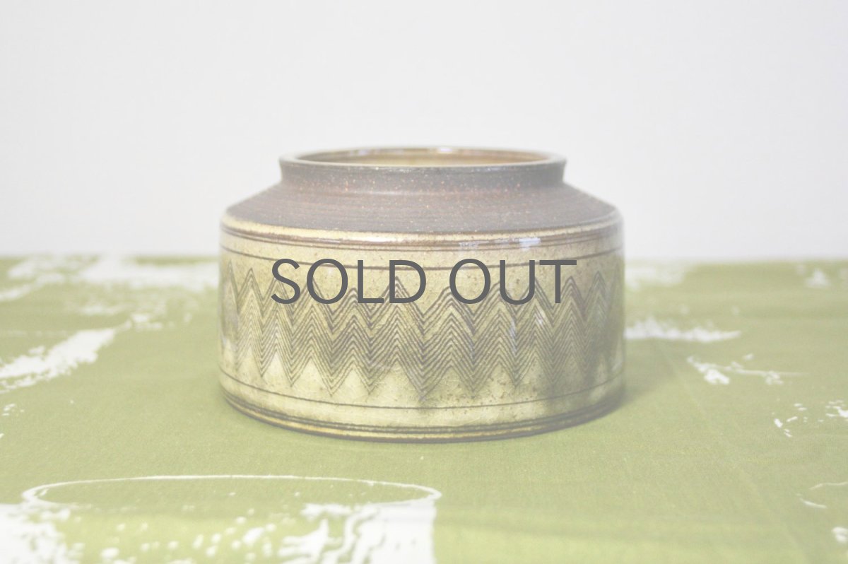 画像8: デンマーク/Herman Kahler/Nils Kahler/vas/花器 (8)