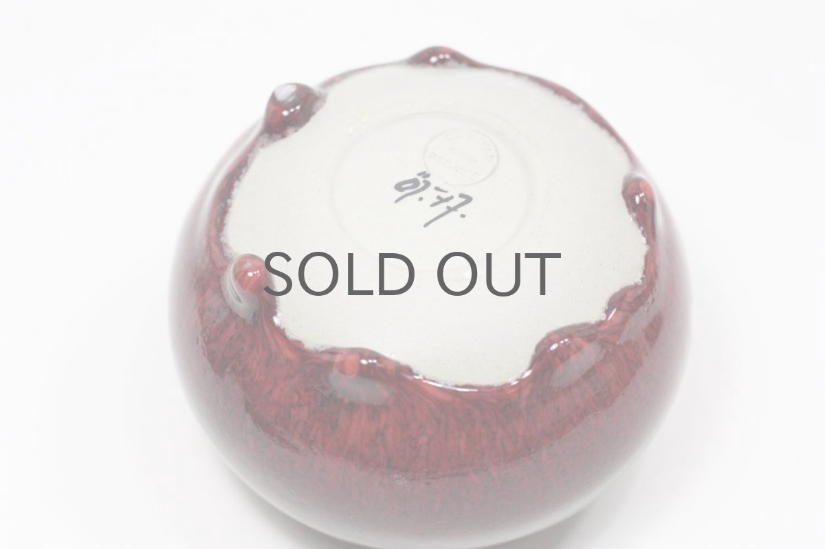 画像4: スウェーデン/Hoganas/一輪挿し (4)