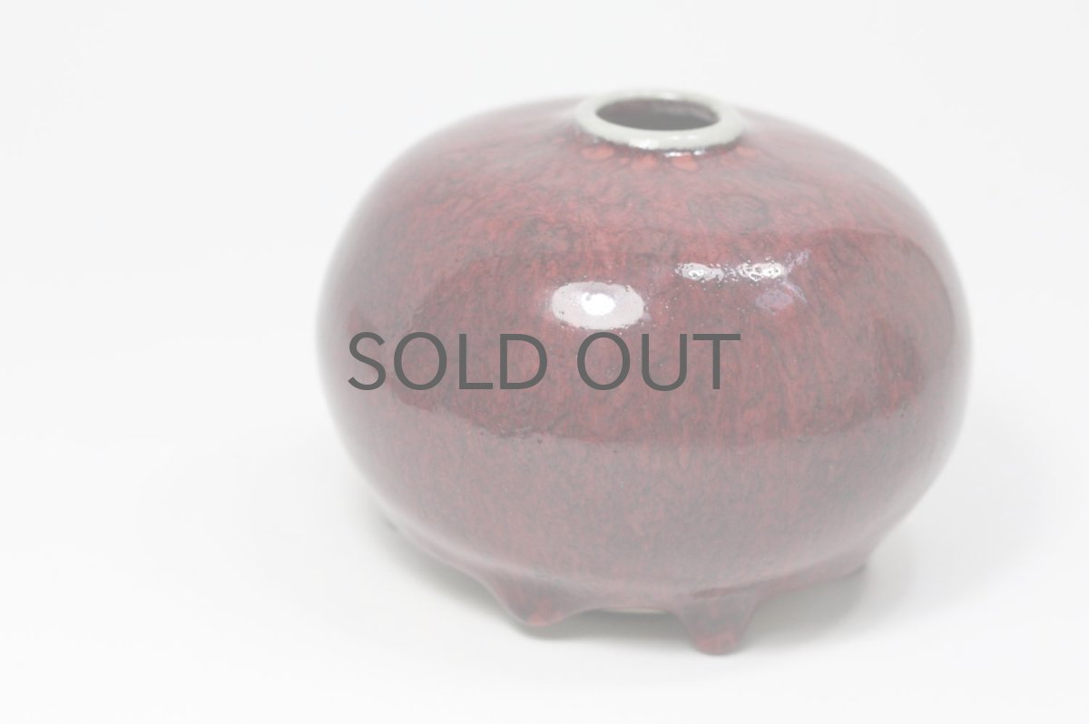 画像3: スウェーデン/Hoganas/一輪挿し (3)