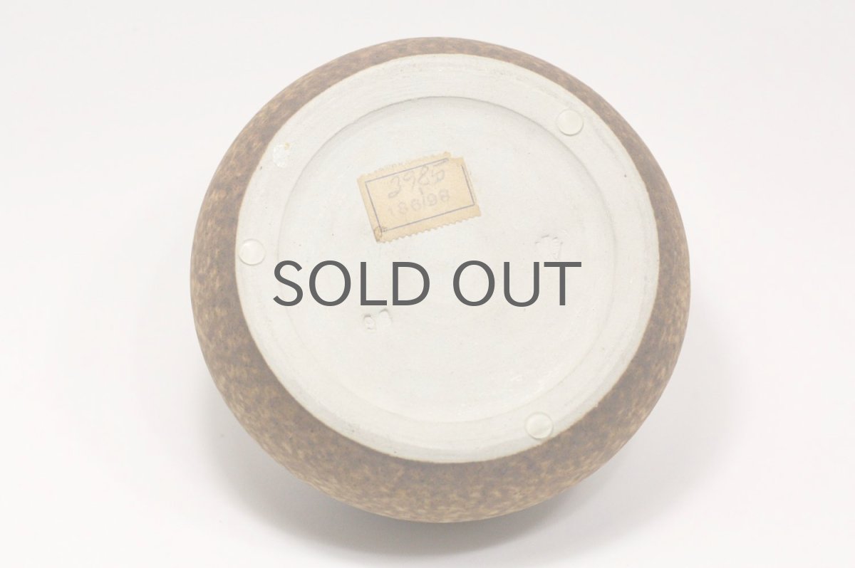 画像4: デンマーク/vas/PEW/花器 (4)