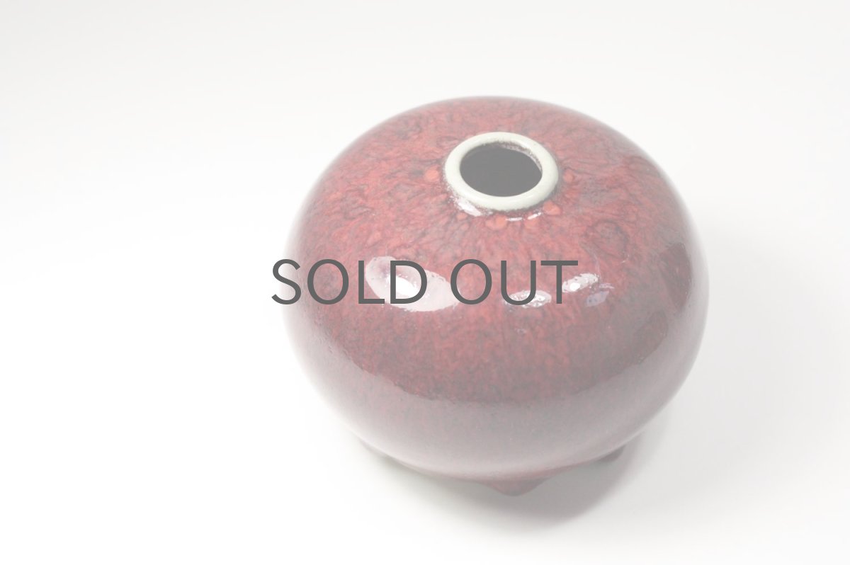 画像2: スウェーデン/Hoganas/一輪挿し (2)