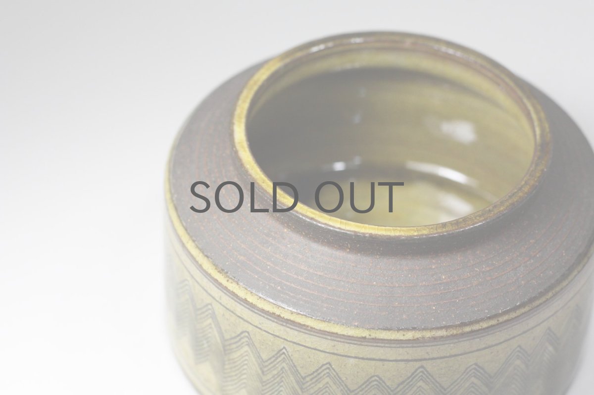 画像3: デンマーク/Herman Kahler/Nils Kahler/vas/花器 (3)