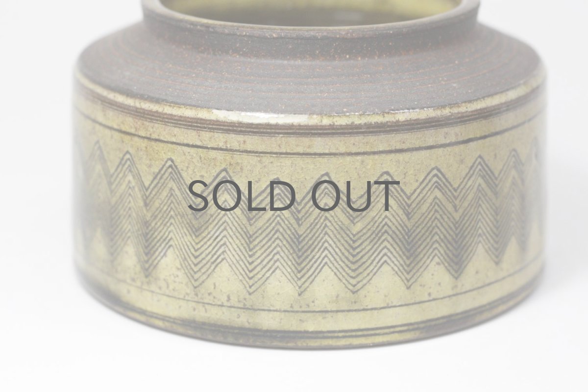 画像2: デンマーク/Herman Kahler/Nils Kahler/vas/花器 (2)