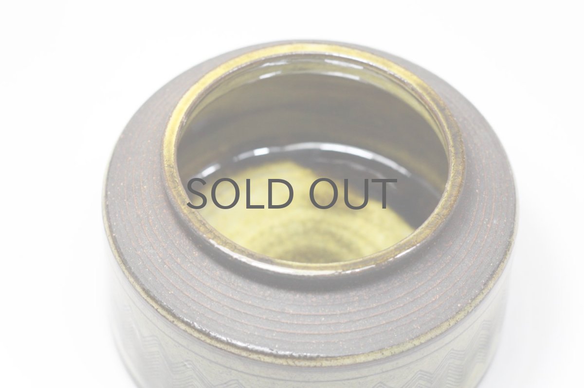 画像4: デンマーク/Herman Kahler/Nils Kahler/vas/花器 (4)