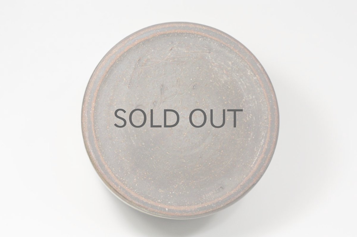 画像5: デンマーク/Herman Kahler/Nils Kahler/vas/花器 (5)