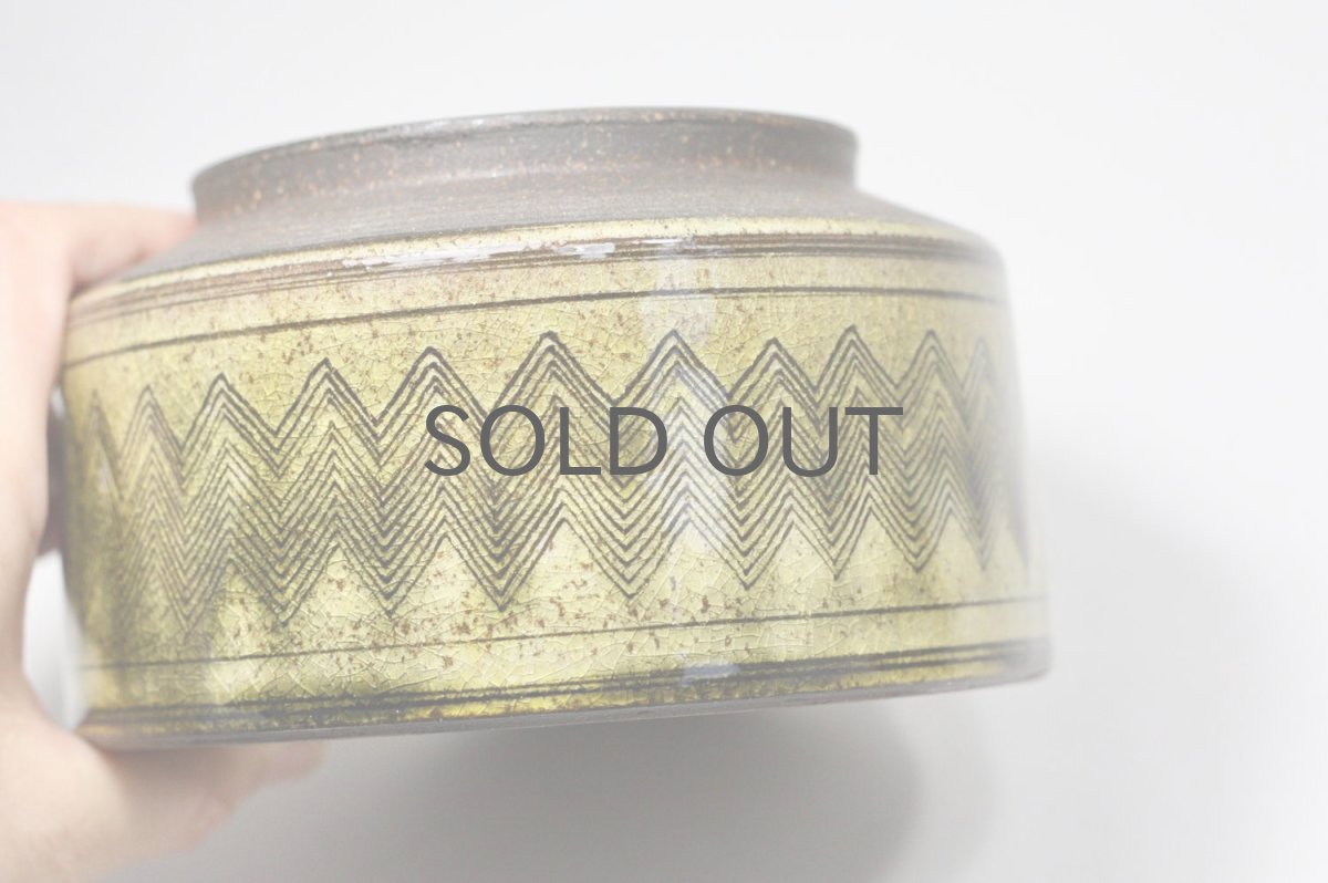 画像7: デンマーク/Herman Kahler/Nils Kahler/vas/花器 (7)