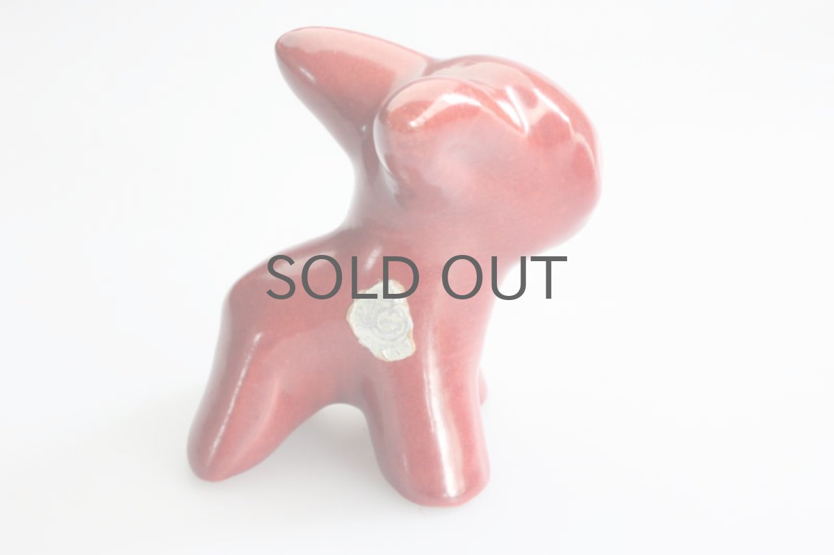 画像2: 北欧雑貨/ Gabriel社製 子犬 オブジェ (2)