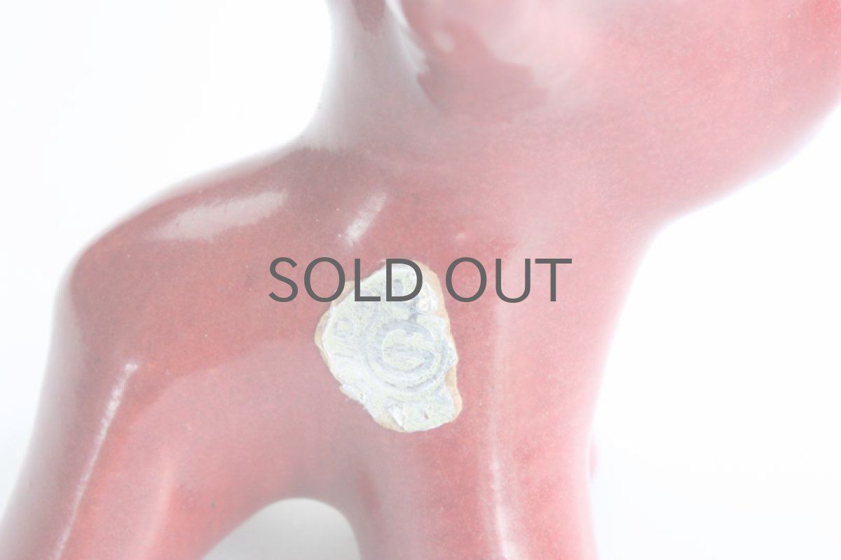 画像4: 北欧雑貨/ Gabriel社製 子犬 オブジェ (4)