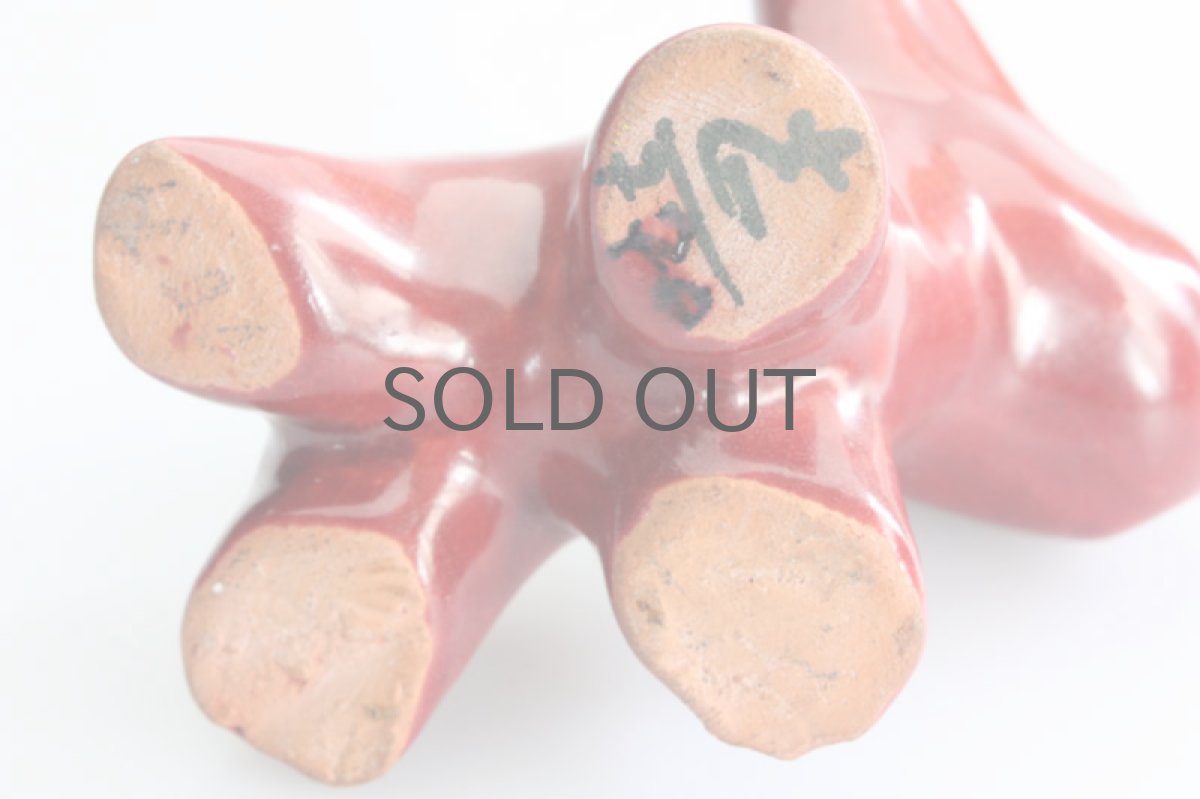 画像5: 北欧雑貨/ Gabriel社製 子犬 オブジェ (5)