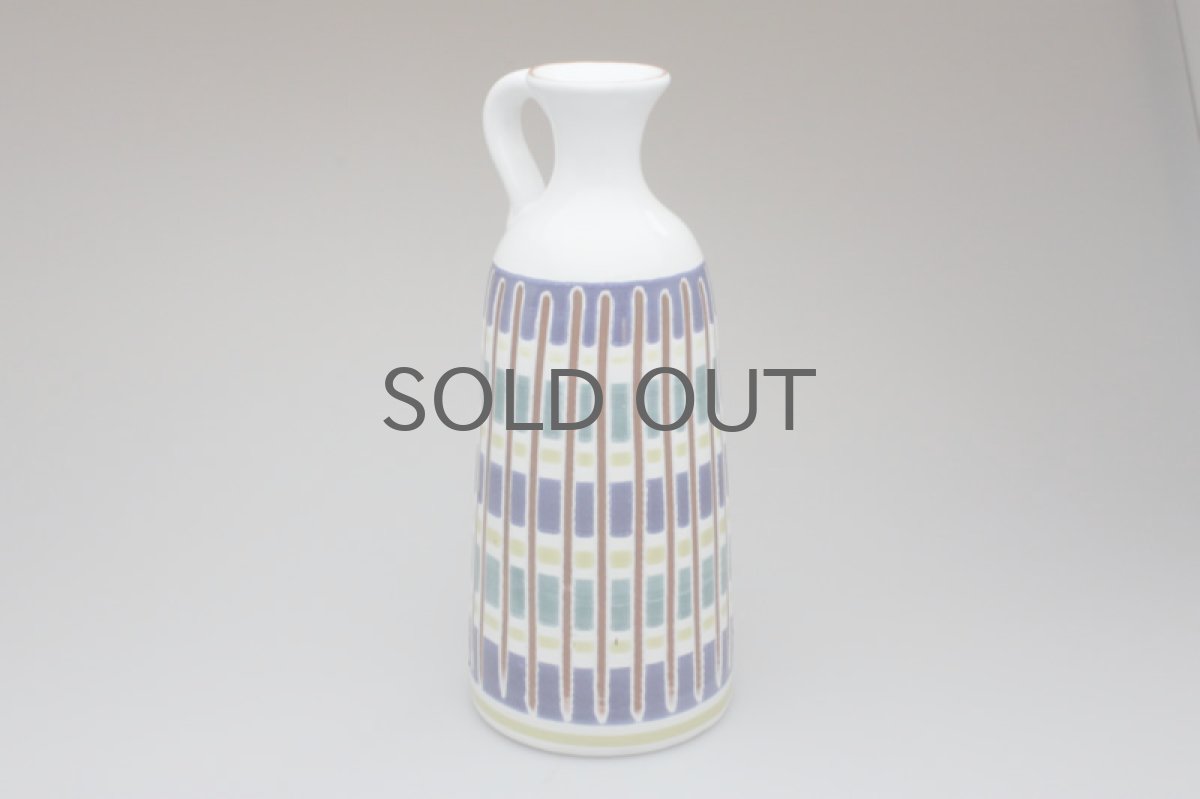 画像2: Upsala Ekeby  ウプサラ エクビィ Atterberg一輪挿しの花瓶 (2)