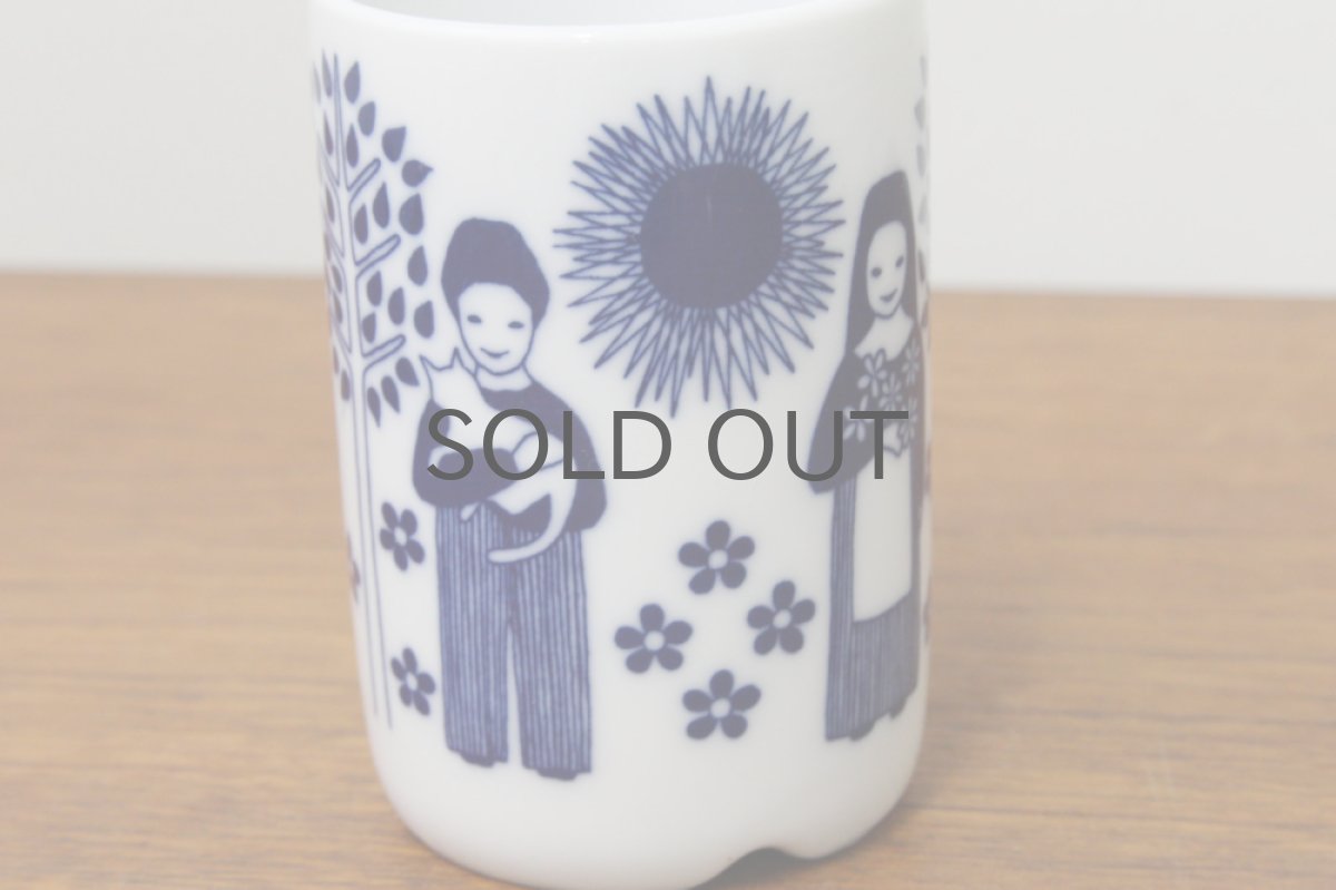 画像2: ノルウェー PORSGRUND ポシュグルン マグ (2)