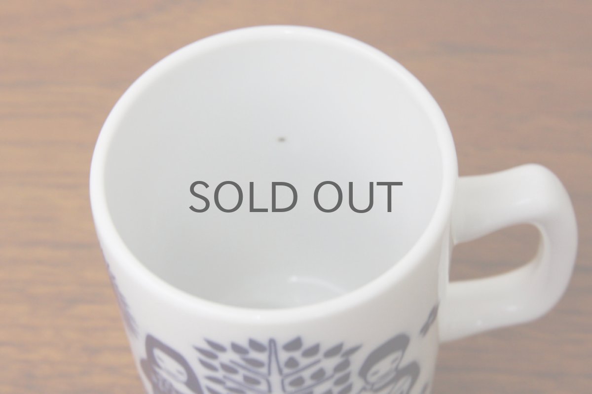 画像3: ノルウェー PORSGRUND ポシュグルン マグ (3)