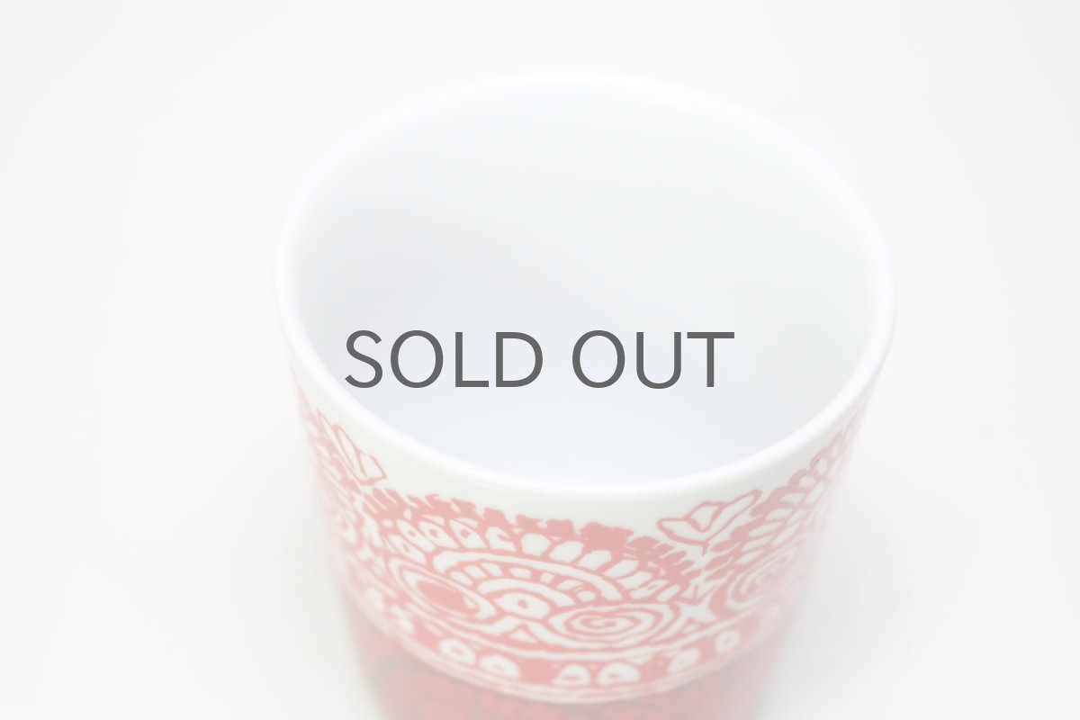 画像3: 北欧雑貨/marimekko/マリメッコ/マグ/Dombra/1960/K.I/2008/限定マグ (3)