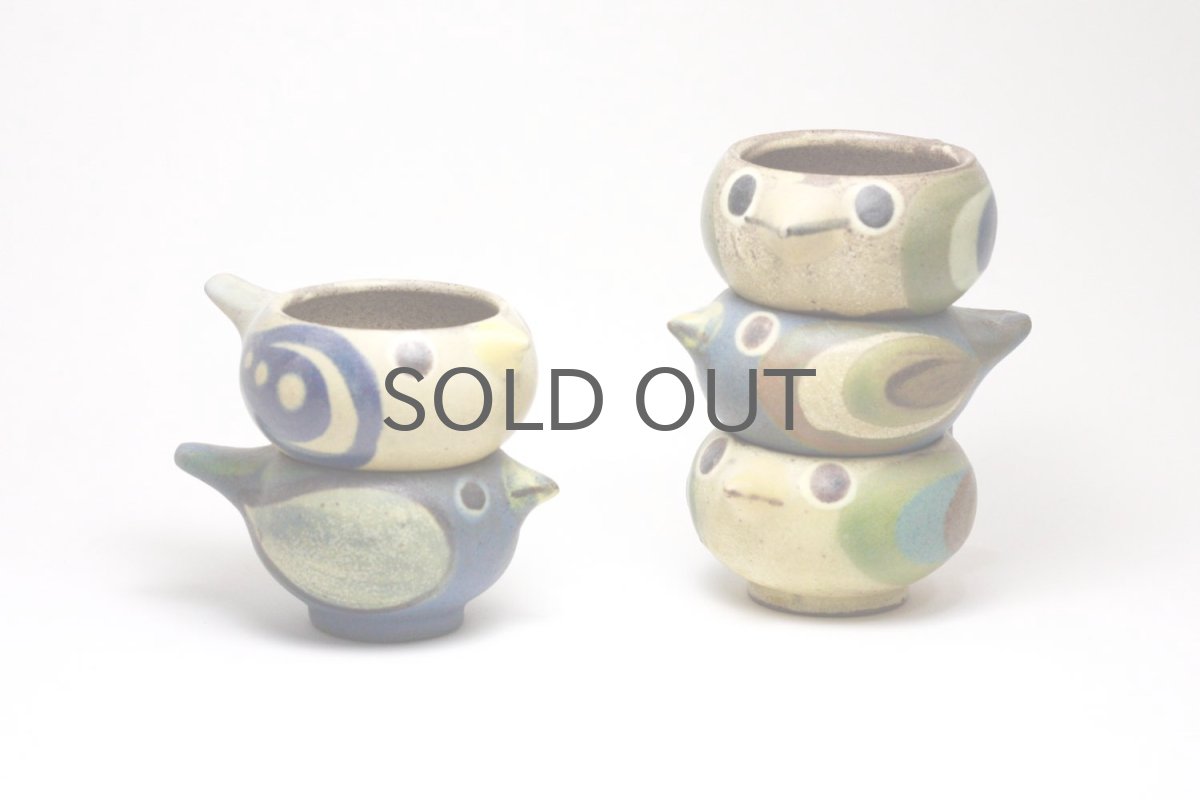 画像7: デンマーク/DYBDAHL/ディブダール/小鳥エッグカップ/No.2 (7)