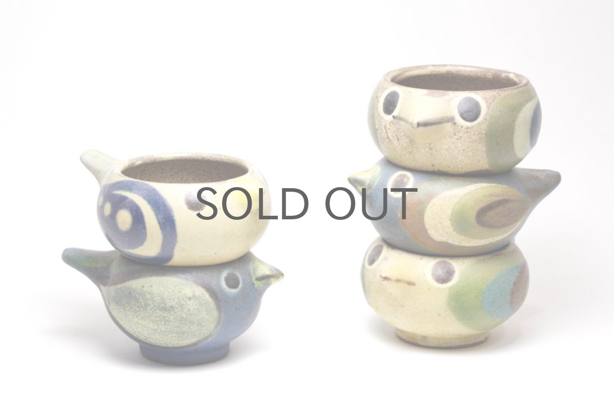 画像7: デンマーク/DYBDAHL/ディブダール/小鳥エッグカップ/No.1 (7)