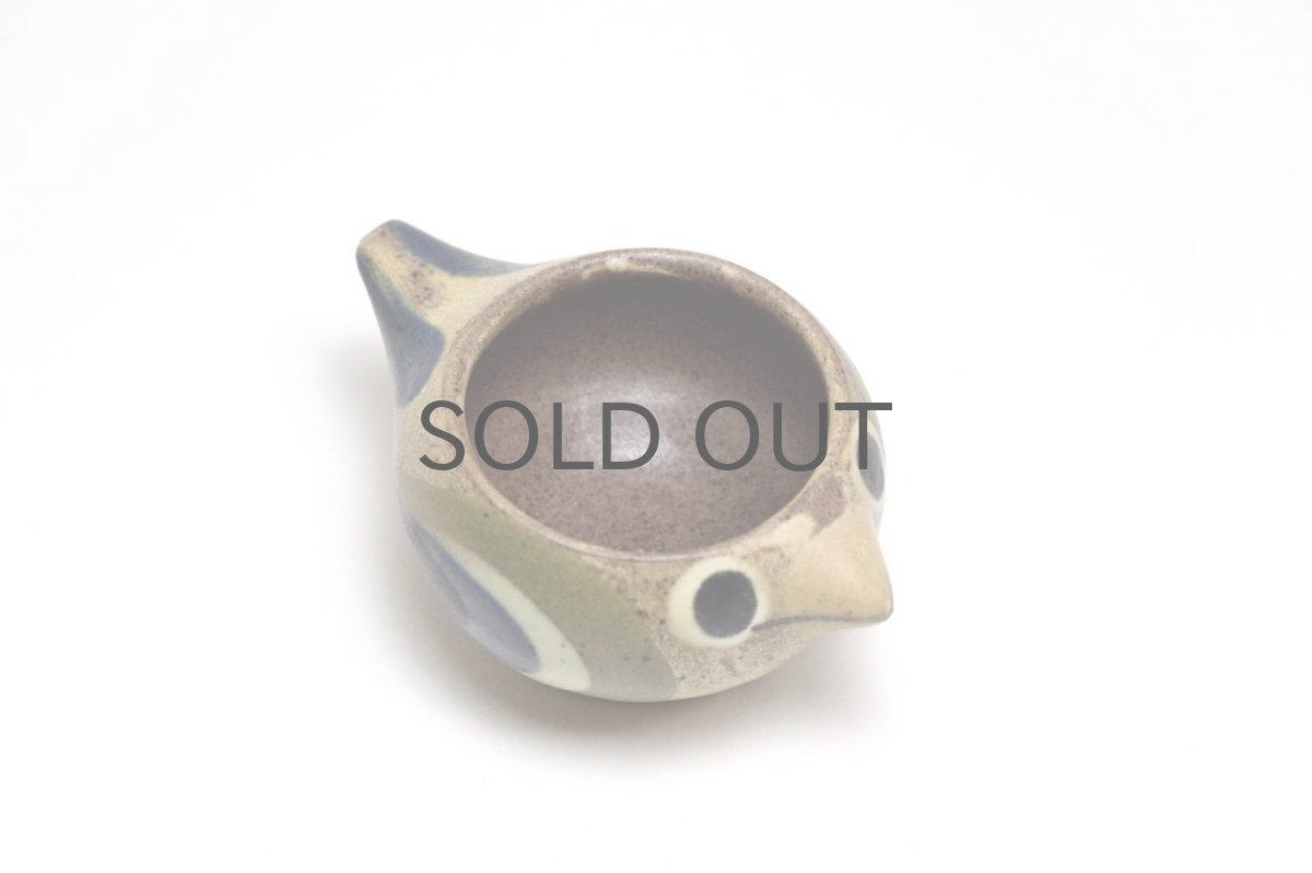 画像4: デンマーク/DYBDAHL/ディブダール/小鳥エッグカップ/No.3 (4)