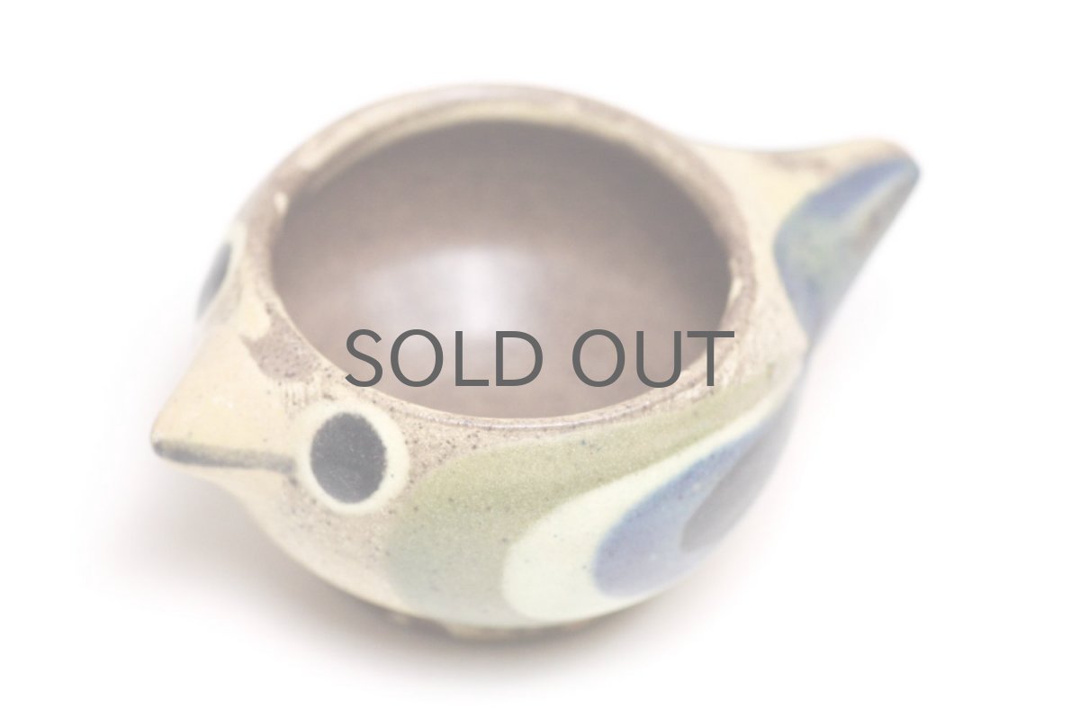 画像5: デンマーク/DYBDAHL/ディブダール/小鳥エッグカップ/No.3 (5)