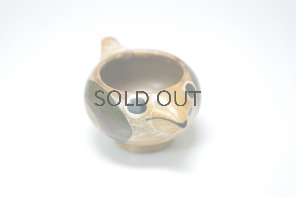 画像2: デンマーク/DYBDAHL/ディブダール/小鳥エッグカップ/No.1 (2)