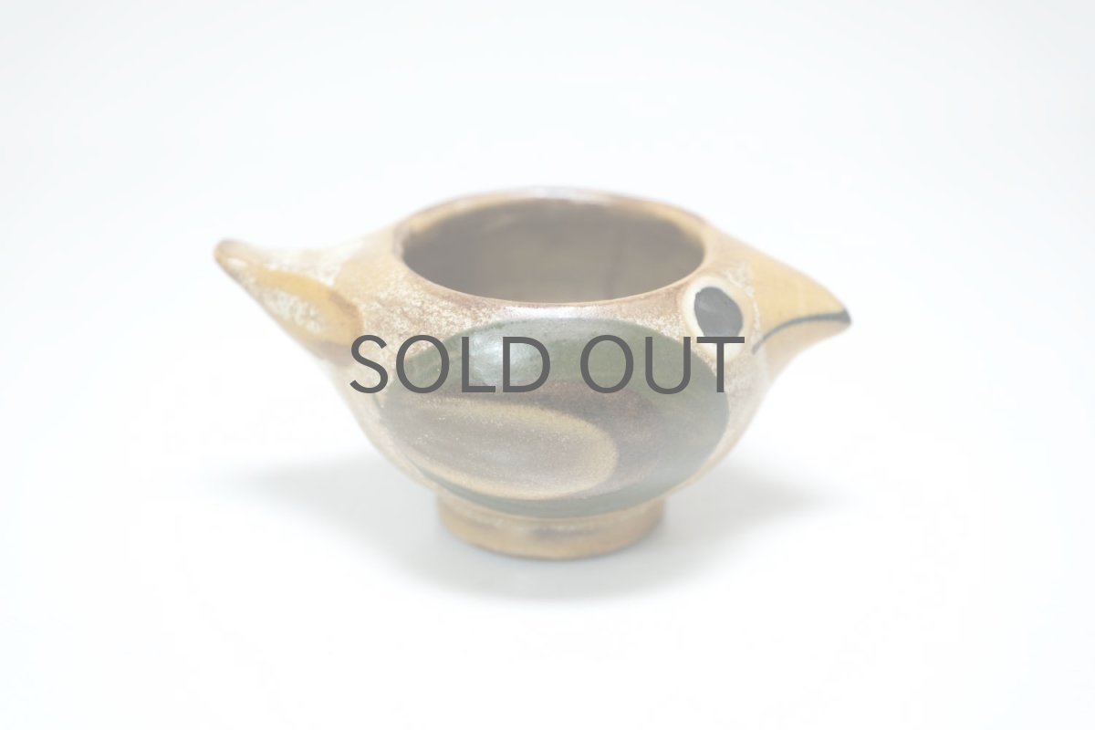 画像4: デンマーク/DYBDAHL/ディブダール/小鳥エッグカップ/No.1 (4)