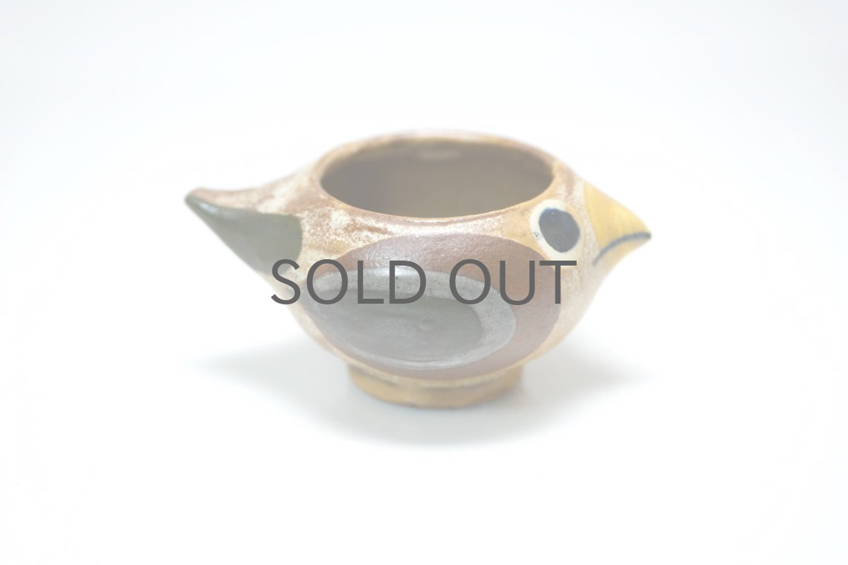 画像4: デンマーク/DYBDAHL/ディブダール/小鳥エッグカップ/No.2 (4)