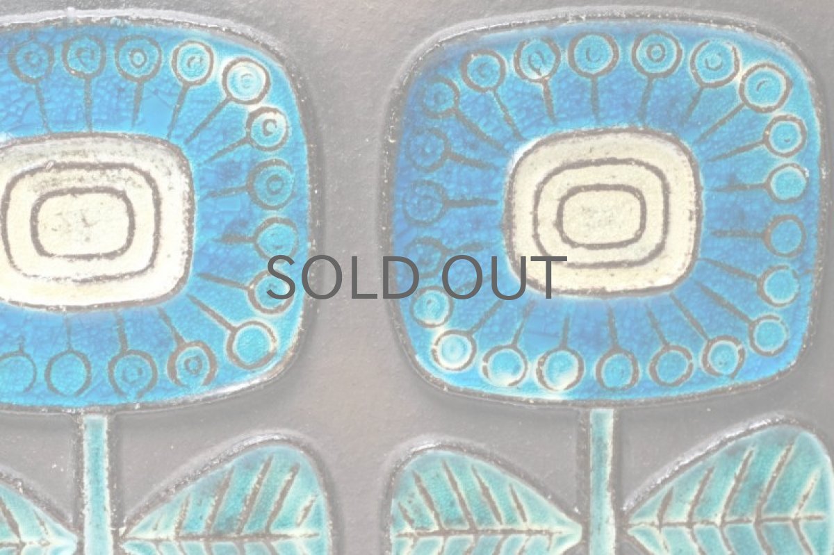 画像2: デンマーク/Knabstrup/ナブストラップ社製/ブルー3連花/陶板 (2)