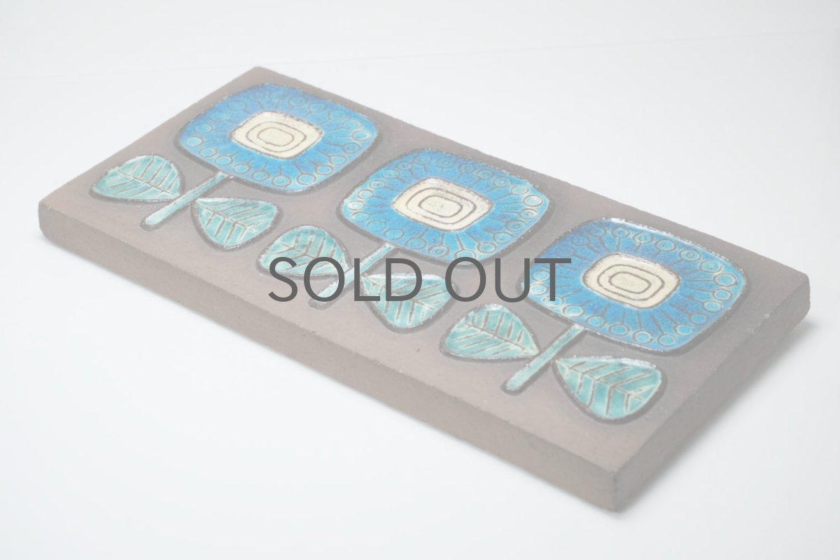 画像3: デンマーク/Knabstrup/ナブストラップ社製/ブルー3連花/陶板 (3)