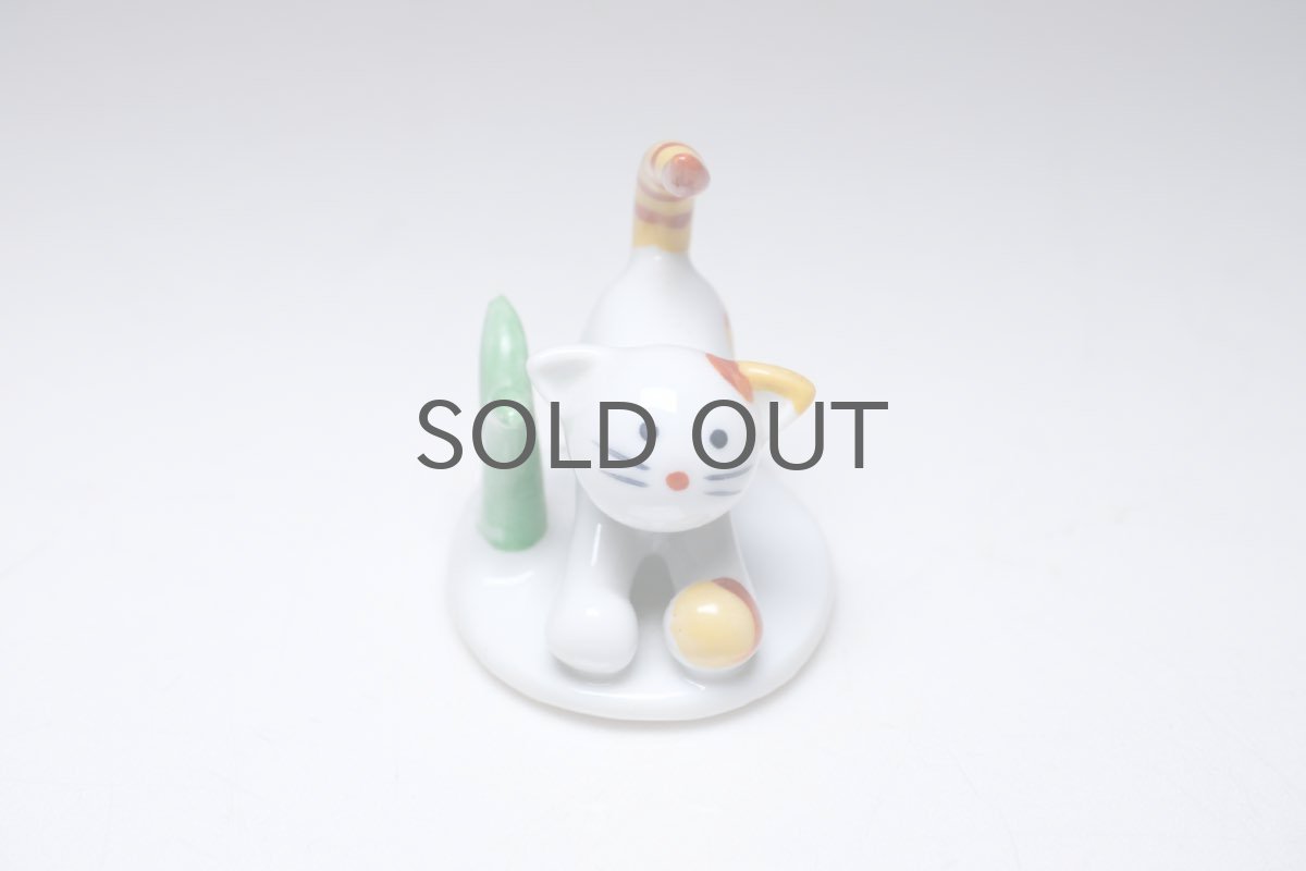 画像3: Walter Bosse/ウォルター ボッセ/Metzler & Ortloff /陶製/ネコ (3)