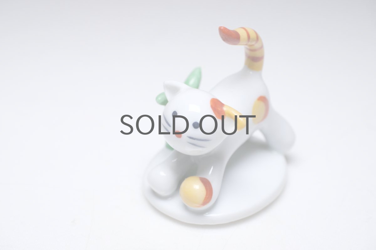 画像5: Walter Bosse/ウォルター ボッセ/Metzler & Ortloff /陶製/ネコ (5)