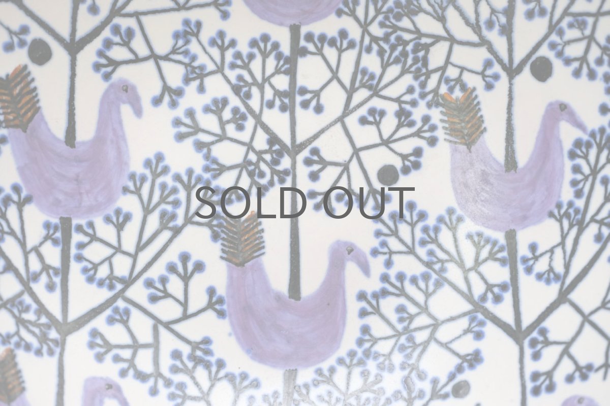 画像3: 北欧ビンテージ/kupittaan savi/クピターンサビ/クピッターン・サヴィ/小鳥器 (3)