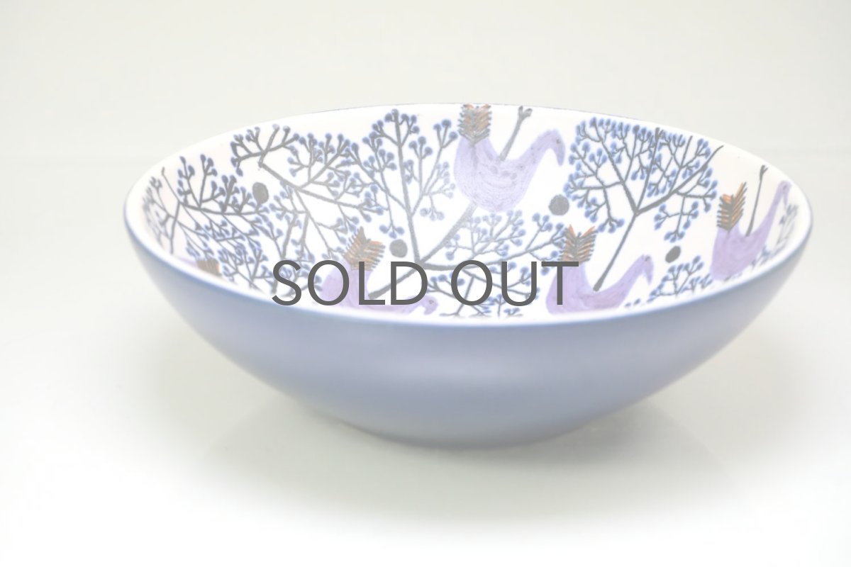 画像4: 北欧ビンテージ/kupittaan savi/クピターンサビ/クピッターン・サヴィ/小鳥器 (4)