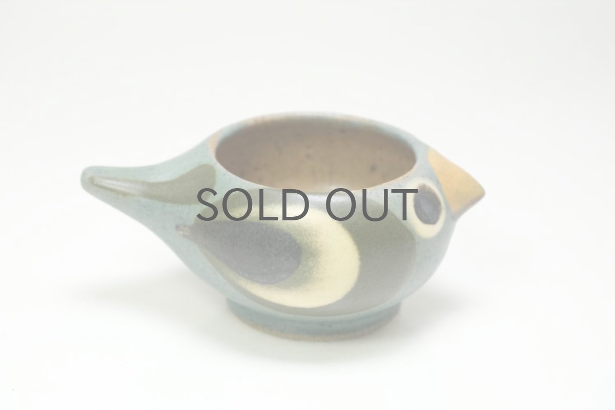 画像3: デンマーク/DYBDAHL/ディブダール/小鳥エッグカップ/No.1 (3)