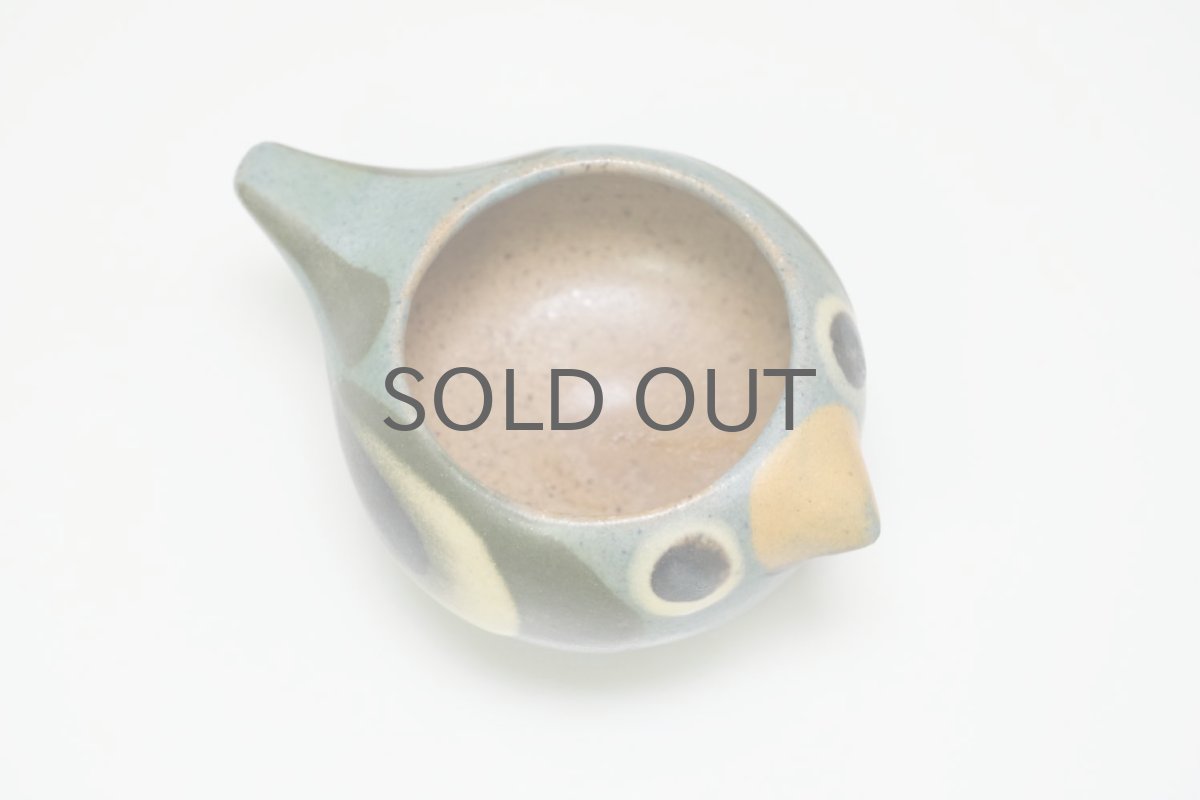 画像4: デンマーク/DYBDAHL/ディブダール/小鳥エッグカップ/No.1 (4)