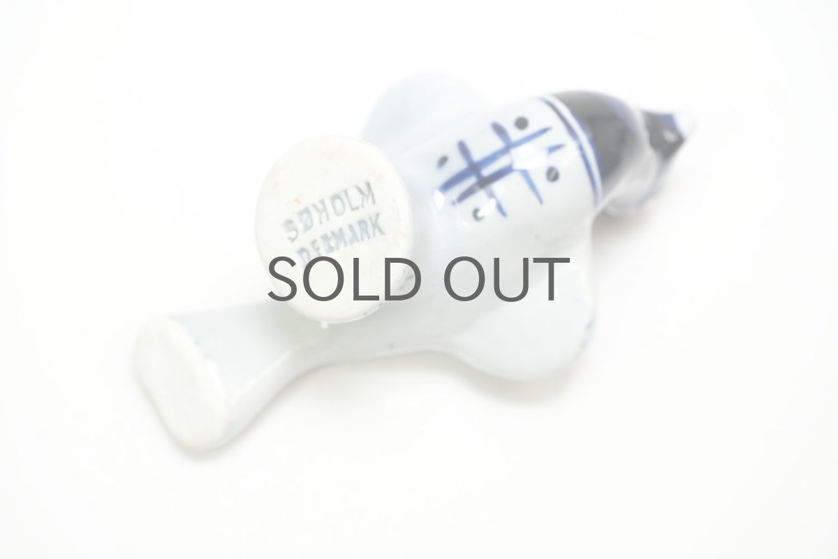 画像6: デンマーク/Soholm /スーホルム/ 小鳥のキャンドルホルダー (6)