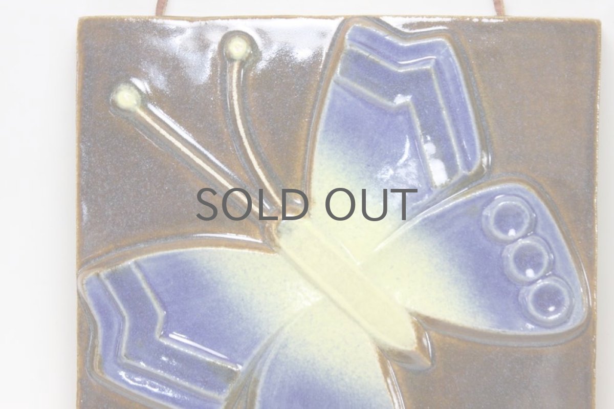 画像2: Fischer Stengods/陶板の壁掛け/蝶 (2)