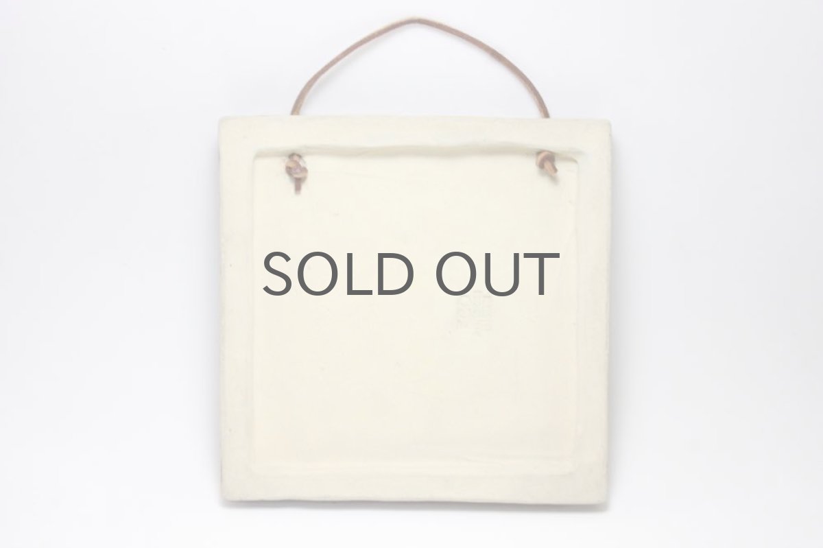 画像4: Fischer Stengods/陶板の壁掛け/蝶 (4)