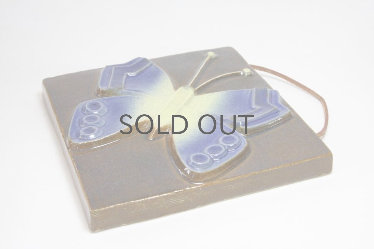 画像3: Fischer Stengods/陶板の壁掛け/蝶 (3)