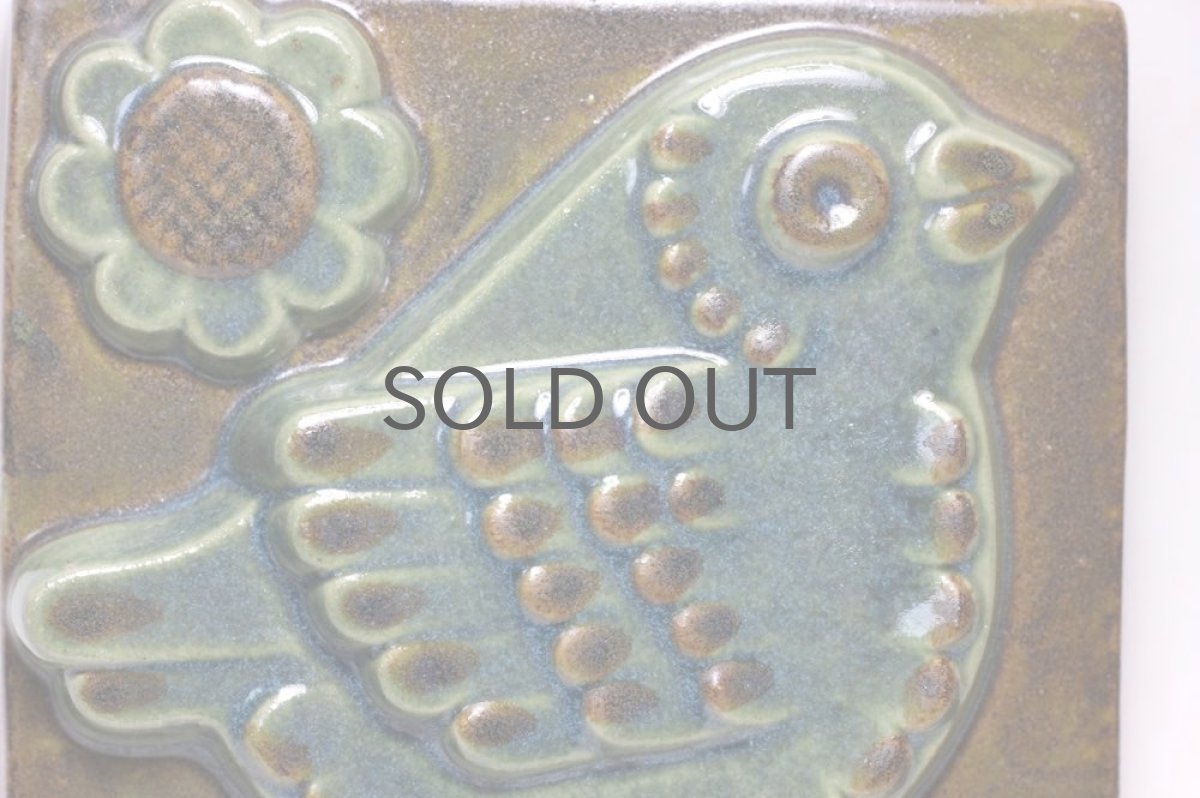 画像3: Fischer Stengods 陶板の壁掛け 小鳥 (3)