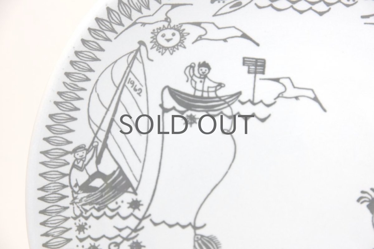 画像3: ノルウェー/Stavangerflint/スタヴァンゲルフリント/絵皿 (3)