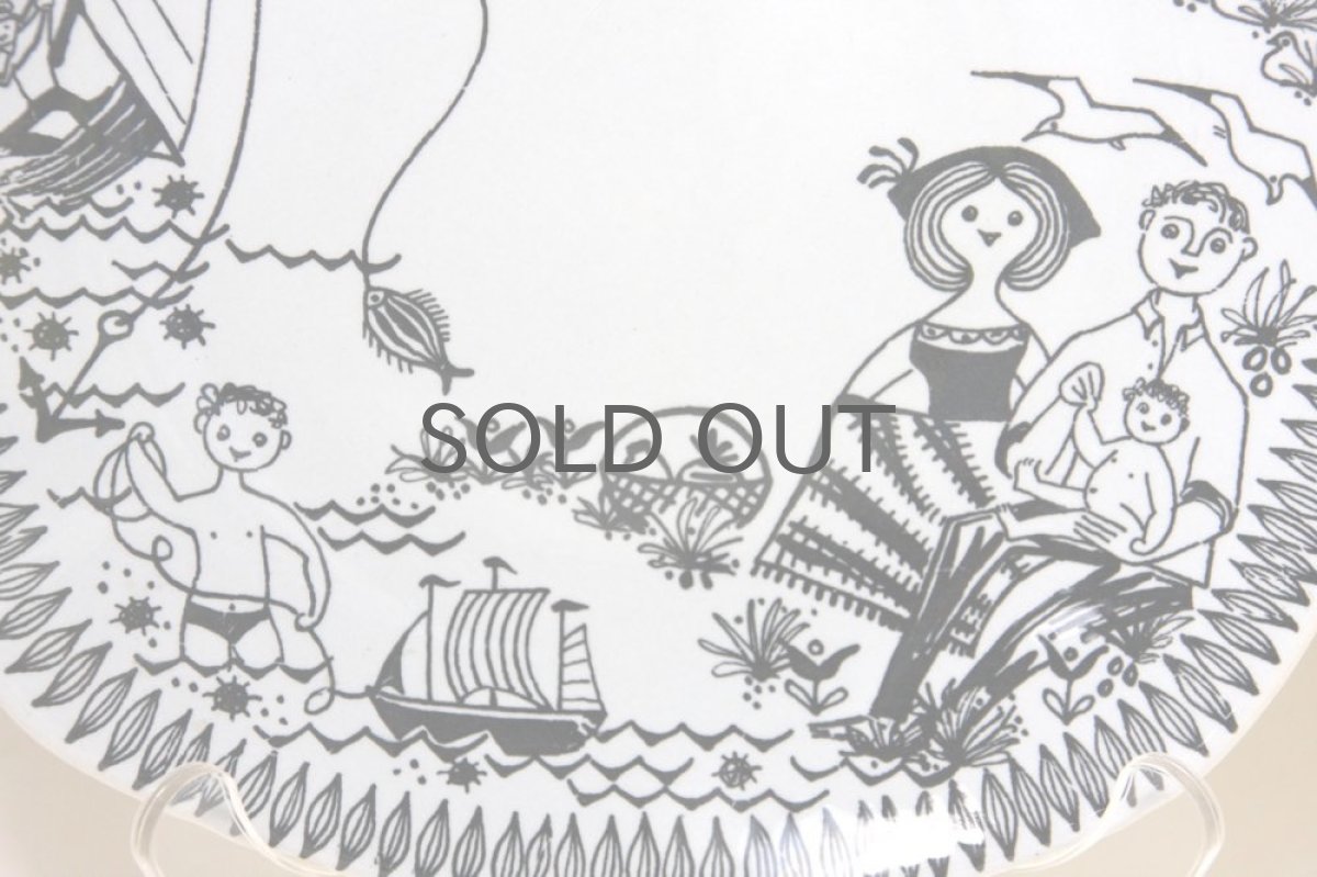 画像2: ノルウェー/Stavangerflint/スタヴァンゲルフリント/絵皿 (2)