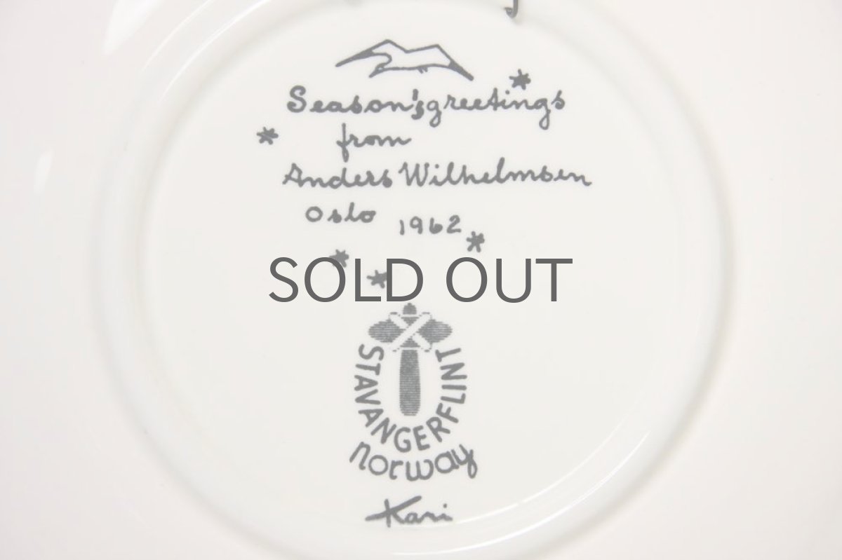 画像5: ノルウェー/Stavangerflint/スタヴァンゲルフリント/絵皿 (5)