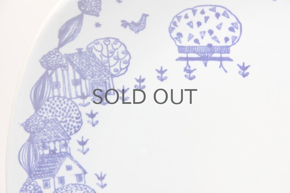 画像3: ノルウェー/Stavangerflint/スタヴァンゲルフリント/休日 (3)