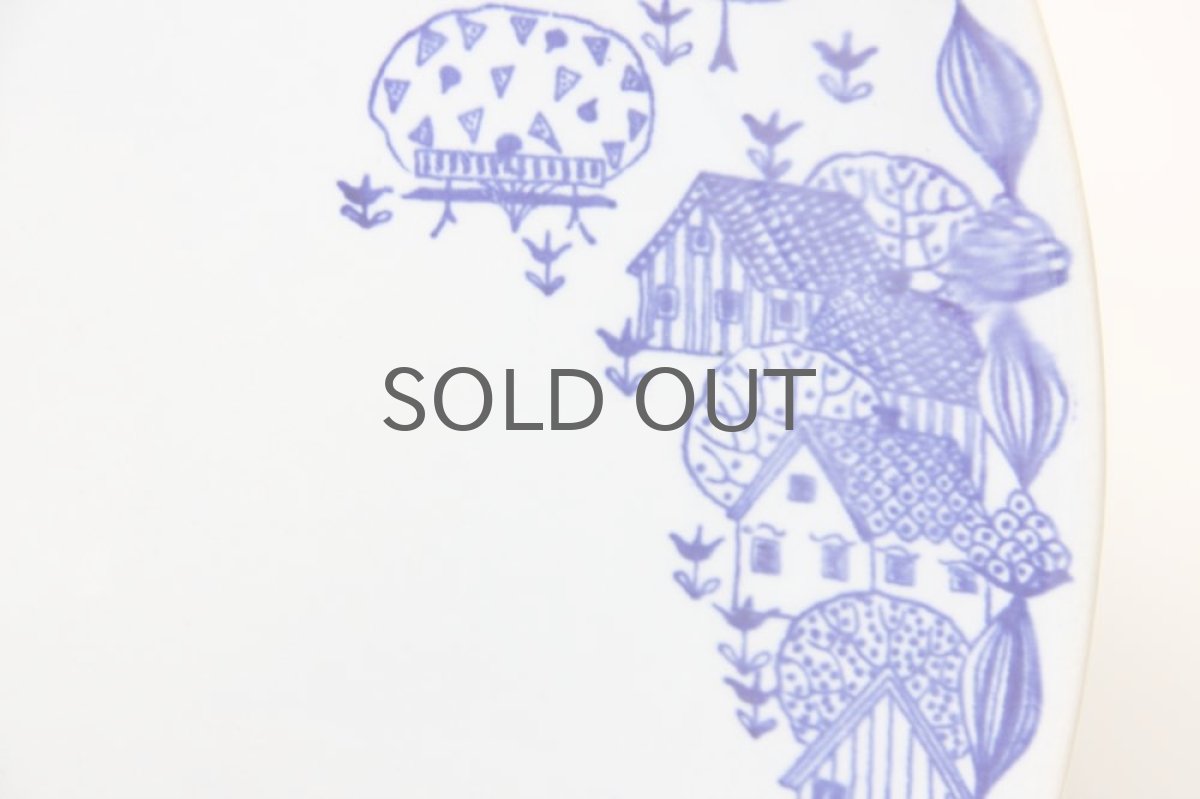 画像4: ノルウェー/Stavangerflint/スタヴァンゲルフリント/休日 (4)