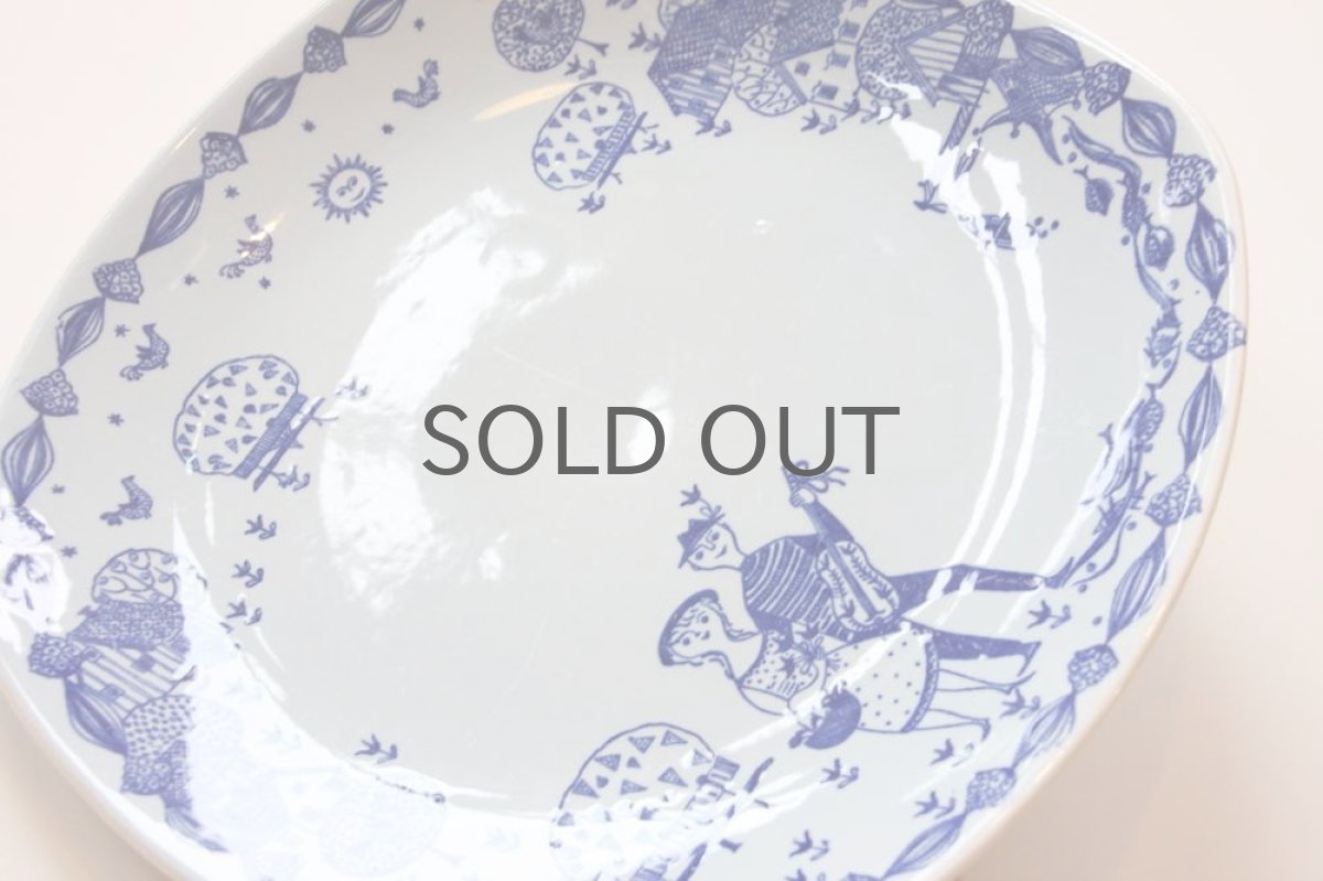 画像6: ノルウェー/Stavangerflint/スタヴァンゲルフリント/休日 (6)