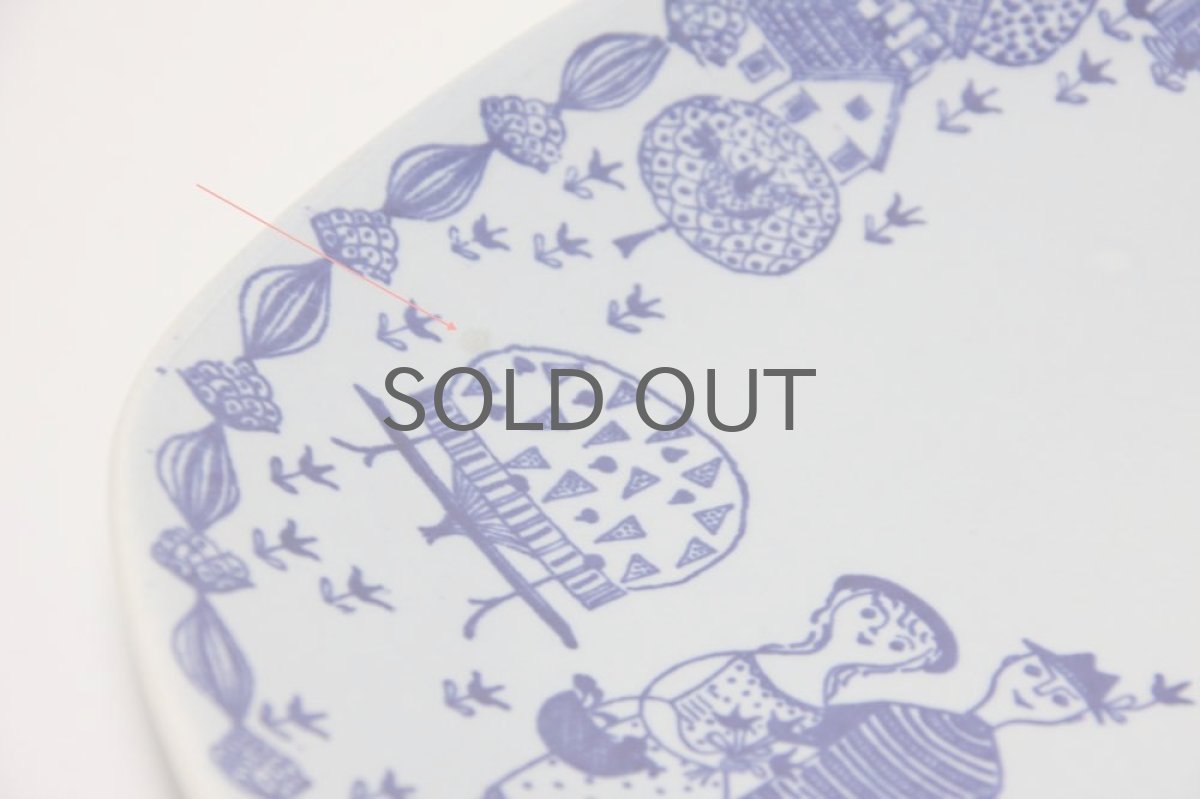 画像5: ノルウェー/Stavangerflint/スタヴァンゲルフリント/休日 (5)