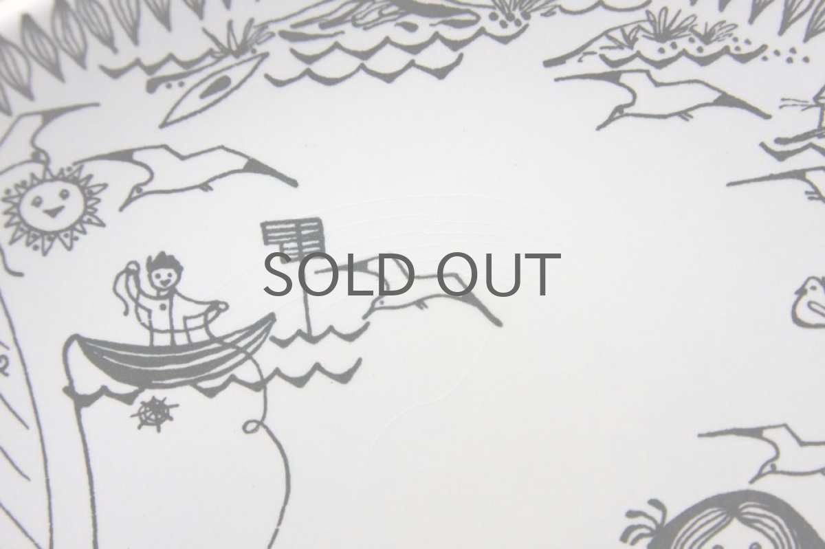 貫入があります