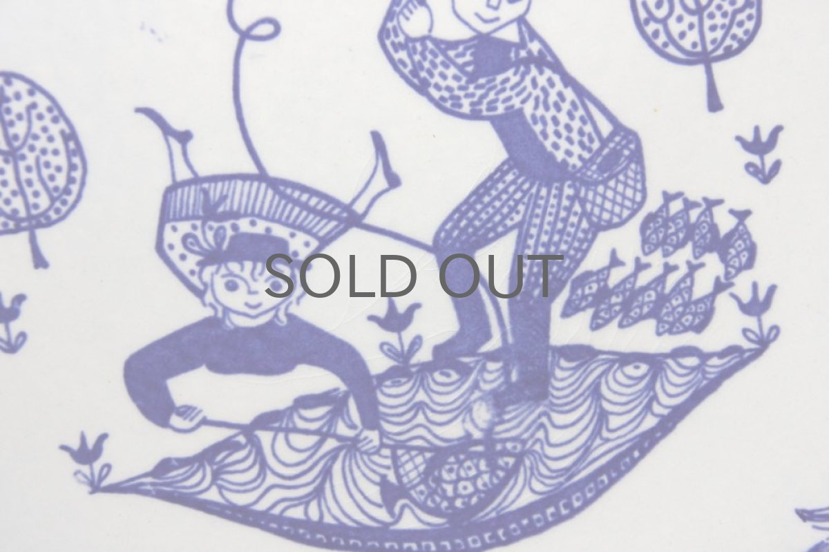 貫入があります